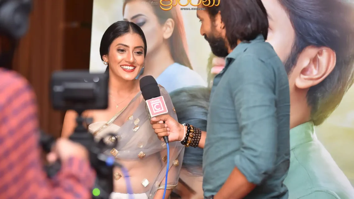 Shanudrie Priyasad Biography: Actress, Age, Songs, Nationality, Height, Spouse, Awards