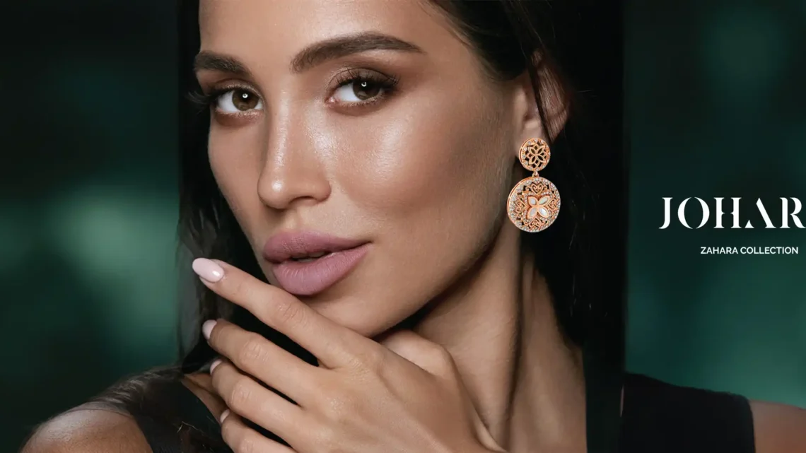 Johara Biography: Awards, Age, Net Worth, Wikipedia, Husband, Children, Parents