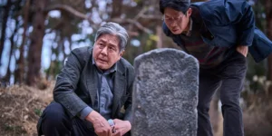 Jeon Jin-ki