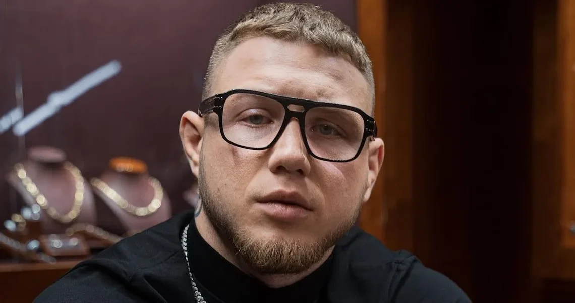 Kubańczyk Biography: Age, Singles, Net Worth, Height, Parents, Girlfriend, Social Media, Tattoos