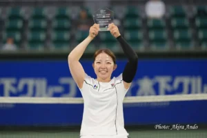 Manami Tanaka