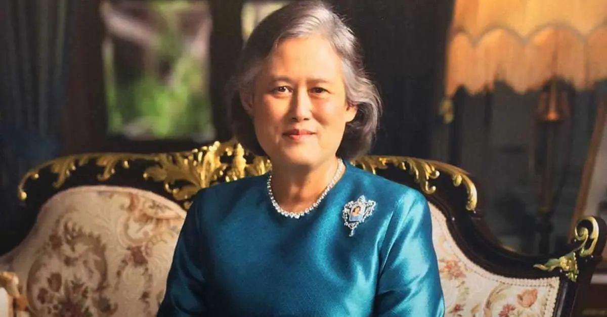 Maha Chakri Sirindhorn