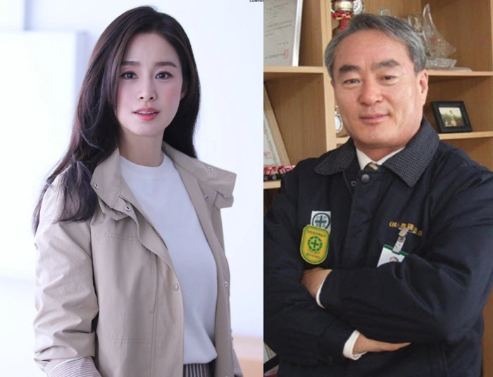 Meet Kim Tae-hee’s Parents: Kim Yoo-moon and Oh Bong-rae Meet Kim Tae-hee’s Parents: Kim Yoo-moon and Oh Bong-rae