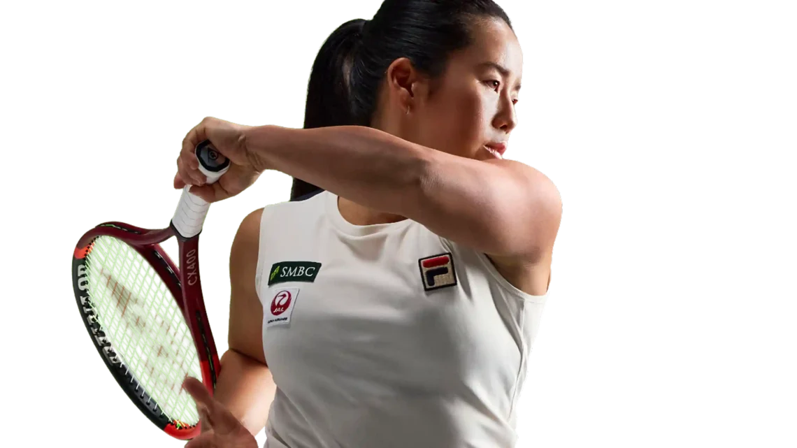 Yui Kamiji Biography: Age, Net Worth, Height, Parents, Career, Nationality