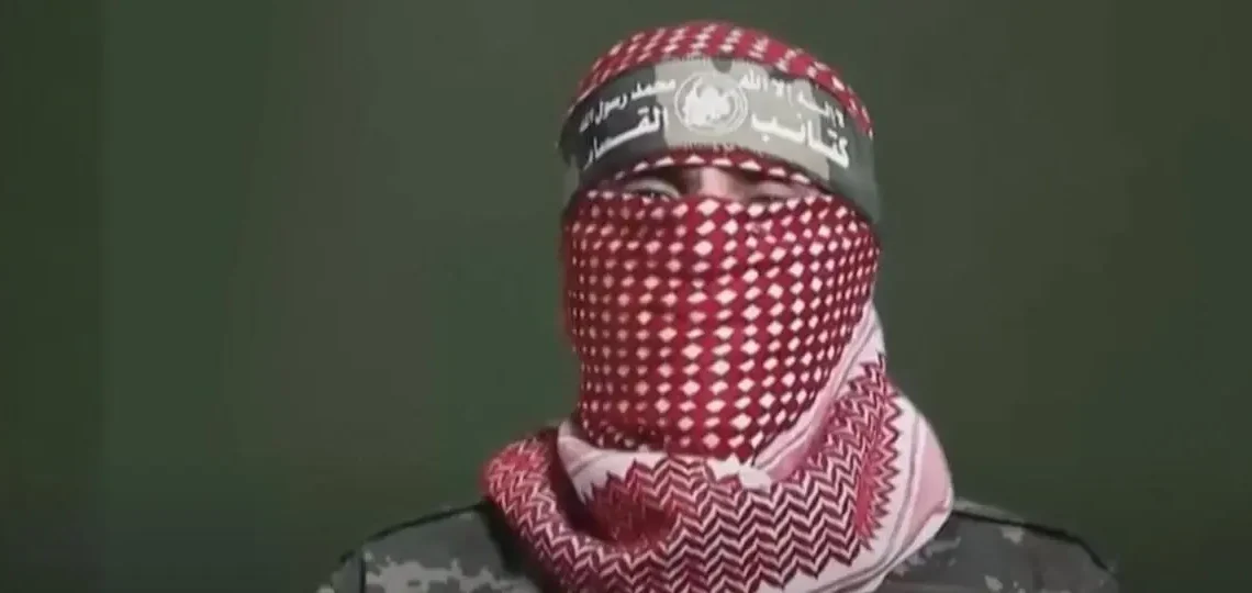 Abu Obaida Biography: Wife, Age, Twitter, Net Worth, Nationality, Spokesperson, Religion, Wikipedia, Parents Abu Obaida Biography: Wife, Age, Twitter, Net Worth, Nationality, Spokesperson, Religion, Wikipedia, Parents