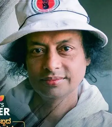 B. C. Gowrishankar Biography: Age, Wife, Daughter, Movies, Death, Awards, Career B. C. Gowrishankar Biography: Age, Wife, Daughter, Movies, Death, Awards, Career