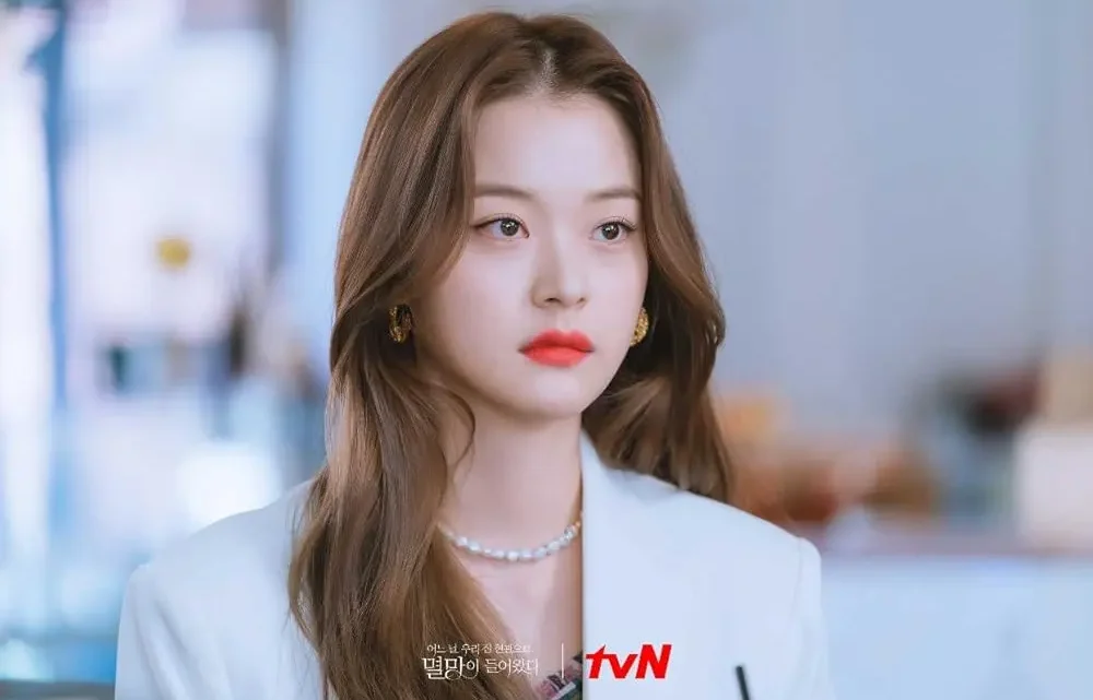 Shin Do-hyun Biography: Age, Height, Net Worth, Boyfriend, Movies, TV Shows, University