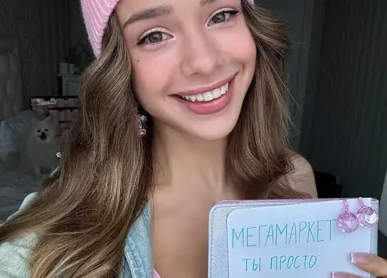 Maria Way Biography: Net Worth, Age, Husband, Height, Instagram, Siblings, YouTube