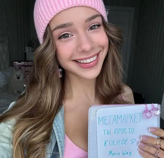 Maria Way Biography: Net Worth, Age, Husband, Height, Instagram, Siblings, YouTube