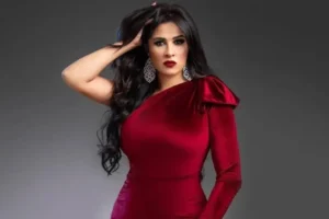 Yasmin Abdulaziz