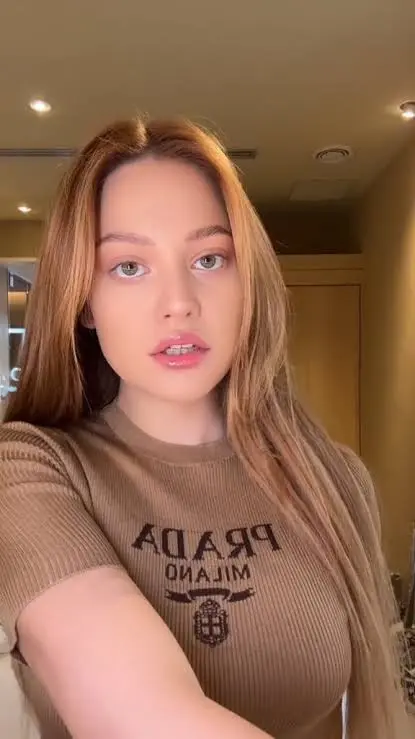 Dilara Zinatullina Photo