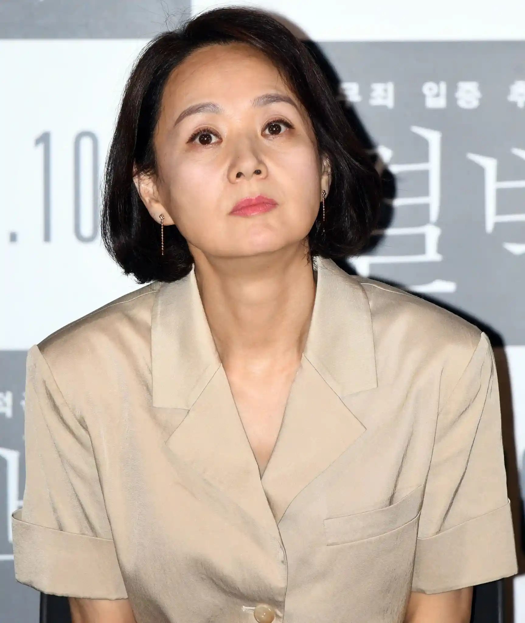 Bae Jong-ok Biography: Age, Net Worth, Height, Ex-husband, Movies ...