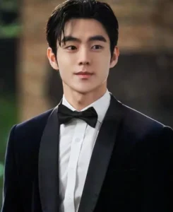Yoo Jung-hoo
