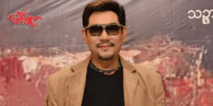 Yan Aung
