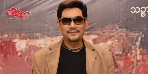 Yan Aung Biography: Height, Nationality, Age, Wife, Movies, Net Worth, TV Shows, Siblings