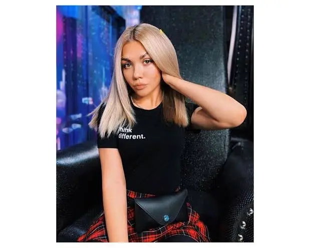 Sonya Sleepy Biography: Net Worth, Age, Sister, Parents, Height, Songs, Albums, TikTok, Boyfriend