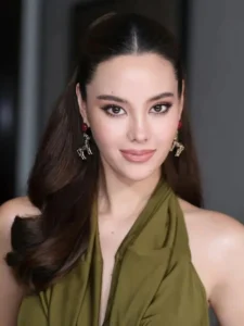 Catriona Gray