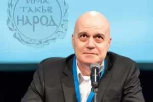 Slavi Trifonov