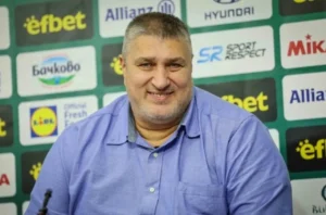 Lyubomir Ganev