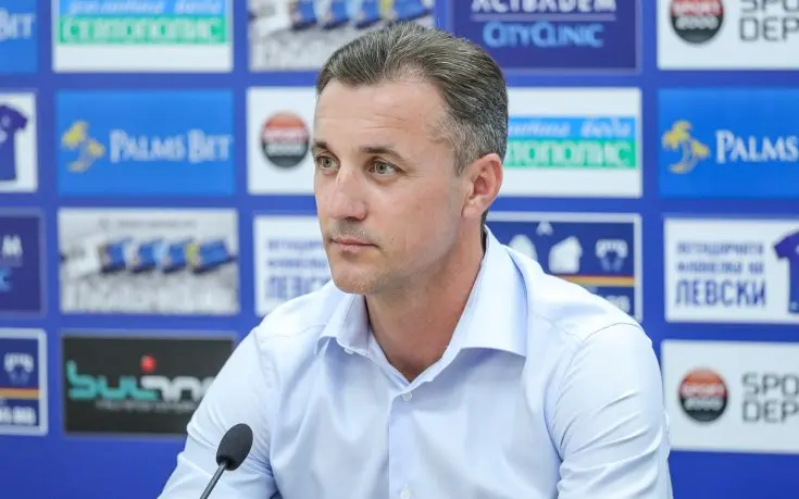 Stanislav Genchev Biography: Wife, Clubs, Stats, Age, Net Worth, Height, Awards, Parents, Instagram, Ethnicity