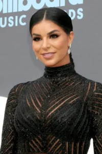 Rima Fakih