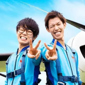 SKY PEACE