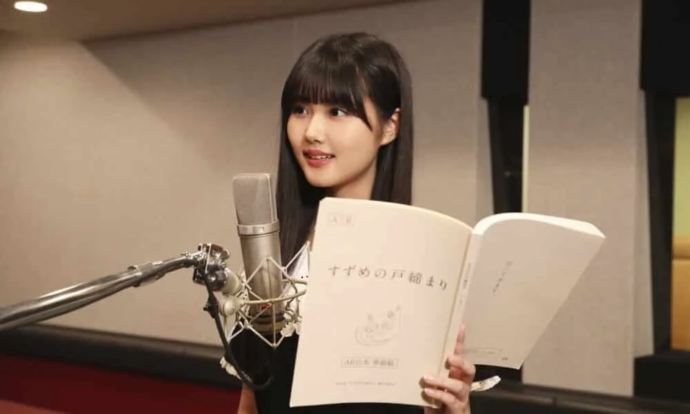 Nanoka Hara Biography: Age, Net Worth, Career, Instagram, Height