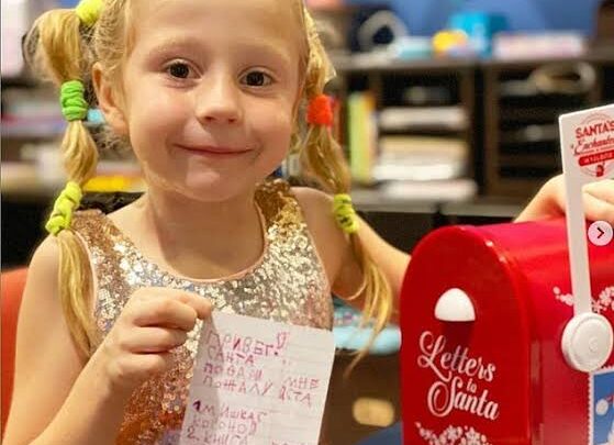 Anastasia Radzinskaya Bio: Age, Net Worth, Parents, Career, Height, Siblings, Boyfriend