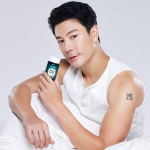 Pakorn Lam