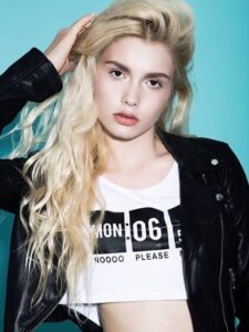 Aleyna Tilki