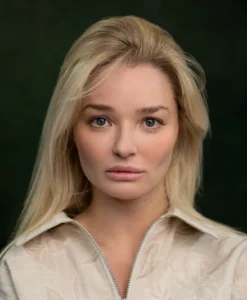 Emma Rigby