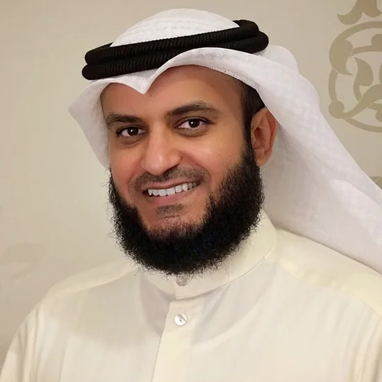 Mishary Rashid Alafasy Biography: Qari, Nationality, Age, Height, Net Worth, Parents, Wife, Children, YouTube