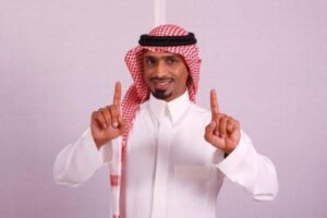 Habib Al Habib