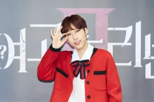 Jaejae