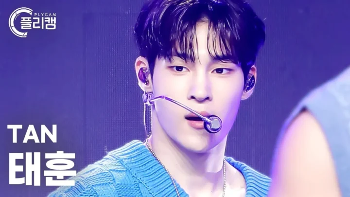 Bang Tae-hoon Biography: Age, Parents, Siblings, Spouse, Songs, Height, Net Worth, Wikipedia