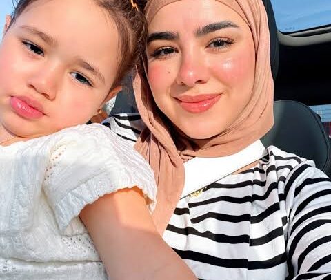 Nour Mohsen Biography: Age, Husband, Net Worth, Parents, Height, Children, Business