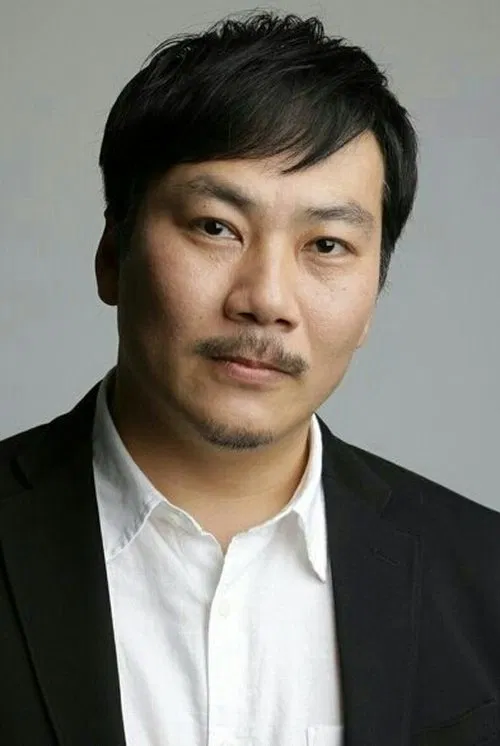 Miou Tanaka Photo