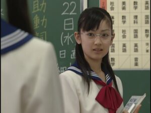 Chisaki Hama