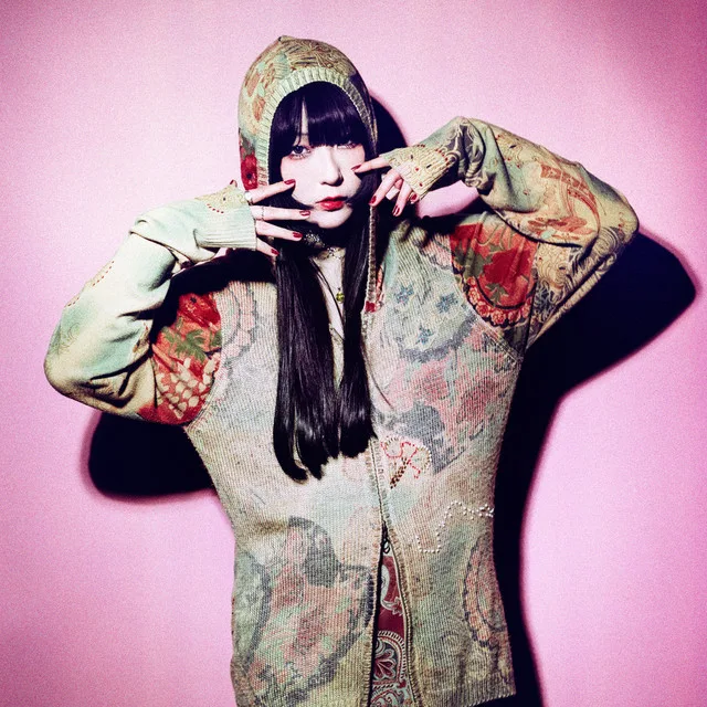 Daoko Biography: Age, Parents, Siblings, Spouse, Songs, Height, Net Worth, Wikipedia