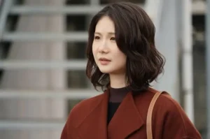 Karin Ono