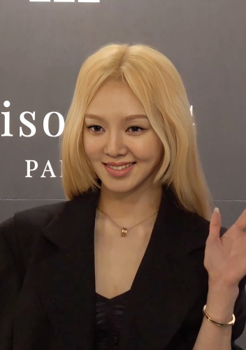 Hyoyeon - Biography