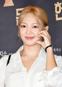 Hyoyeon