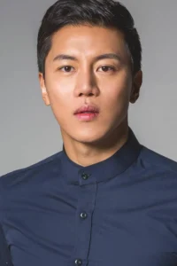 Eum Moon-suk - Biography