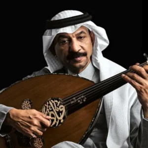 Abadi Al-Johar
