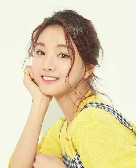 Lee Se-hee - Biography