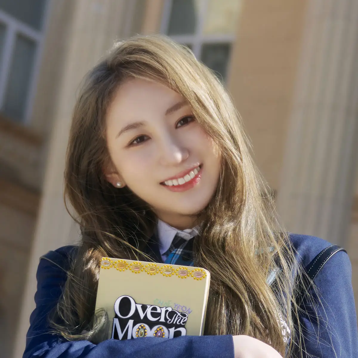 Chaeyeon - Biography
