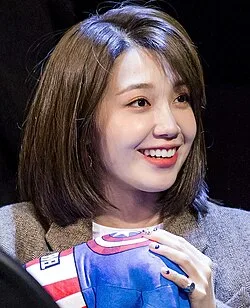 Jung Eun-ji - Biography