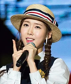 Cho Yi-hyun - Biography