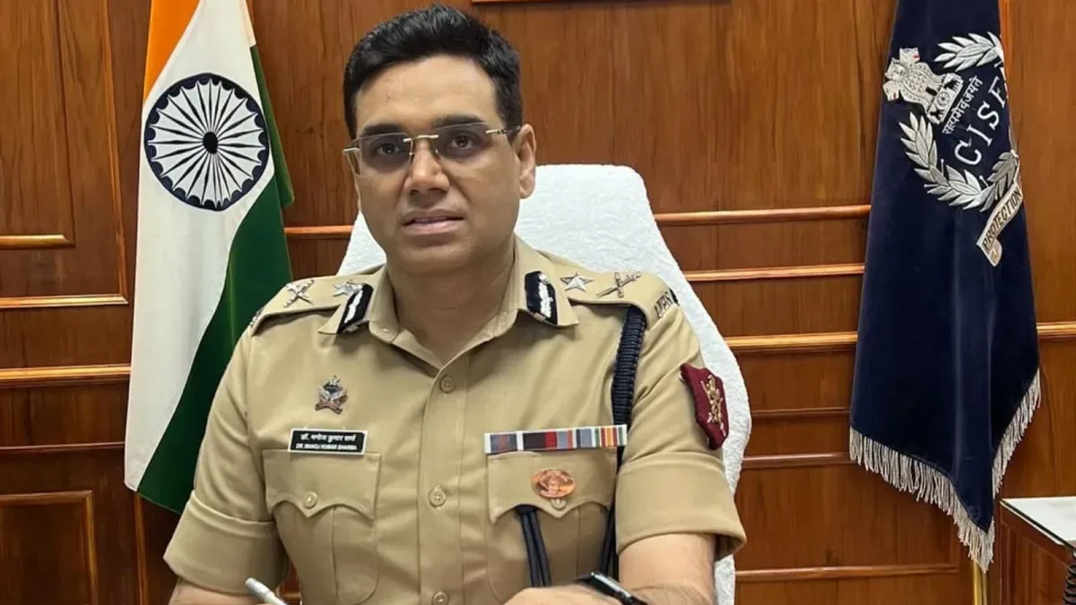Manoj Kumar Sharma