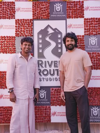 Rio Raj - Biography